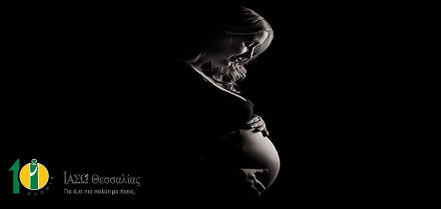 Εγκυμοσύνη – Νεογνό και κορονοϊός: Όλα όσα πρέπει να γνωρίζετε article cover image