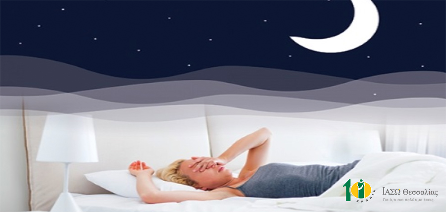 Σύνδρομο άπνοιας στον ύπνο article cover image
