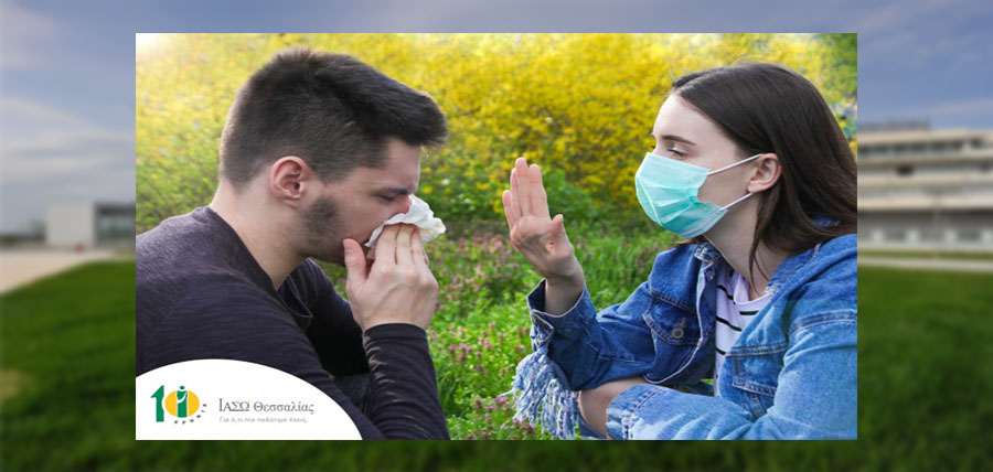 Κορωνοϊός SARS-CoV-2 και αλλεργικά νοσήματα article cover image