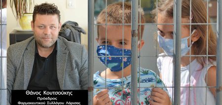 Θάνος Κουτσούκης: Μια αλήθεια για την επικινδυνότητα της νόσου cover image