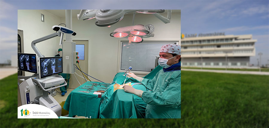 Β΄ Νευροχειρουργική Κλινική ΙΑΣΩ Θεσσαλίας: Άμεση αντιμετώπιση κατάγματος υψηλής επικινδυνότητας του 2ου αυχενικού σπονδύλου μετά από τροχαίο ατύχημα article cover image