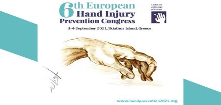 6ο Πανευρωπαϊκό Συνέδριο Πρόληψης Τραύματος Χεριού cover image