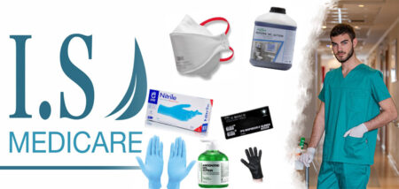 Νέες προσφορές από την I.S MEDICARE – No1 στα ιατρικά αναλώσιμα προϊόντα cover image