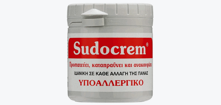 SUDOCREM – Καταπραϋντική Κρέμα Για Την Αλλαγή της Πάνας 250gr cover image