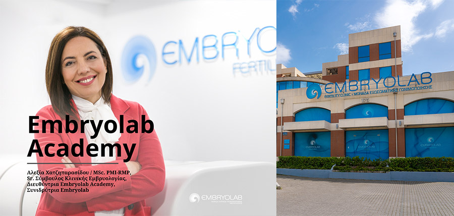 Η Embryolab Academy στο 2022 article cover image