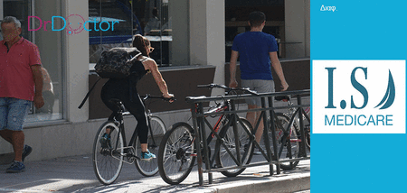 Το ΕΚ προτείνει την ενίσχυση της ποδηλασίας και της πορείας προς την πράσινη μετάβαση της ΕΕ cover image