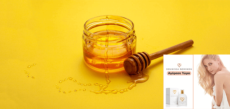 Γιατί κρυσταλλώνει το μέλι; cover image